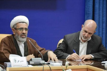 روحیه بسیجی،ایثار و قهرمانی مردم لر زبانزد است