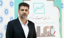 اتحادیه «قنادان خرم‌آباد» واحد نمونه استاندارد لرستان شد
