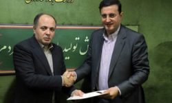 «علی تیموری» سرپرست سازمان منابع طبیعی و آبخیزداری کشور شد