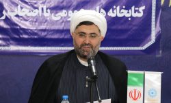 برگزاری بیش از ۳۳۰ برنامه شاخص فرهنگی در لرستان