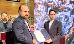 شهردار خرم آباد رئیس کمیته محیط زیست مجمع شهرداران آسیایی شد