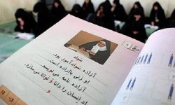 هفت مرکز محلی نهضت سواد آموزی در لرستان فعال شد