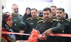 نمایشگاه رویداد ملی «فردخت» در خرم‌آباد افتتاح شد + عکس