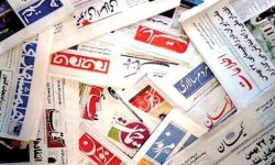 انتخابات هیات نظارت بر مطبوعات به تعویق افتاد