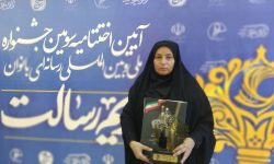 درخشش خبرنگار لرستانی در جشنواره بین‌المللی «حریم رسالت»