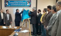 رونمایی از ۴ جلد کتاب “مهرداد حسنوند” در الشتر