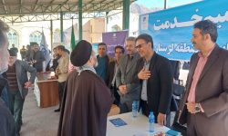 برگزاری میز خدمت مخابرات شهرستان خرم آباد+تصاویر