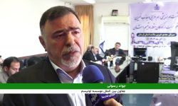 لرستان پایلوت طرح غربالگری اوتیسم
