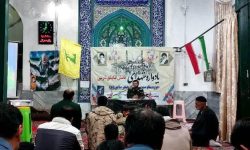 برگزاری یادواره ۹ شهید والامقام روستای کهریز ازنا