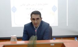 از دستگاه آموزش و پرورش صدای تعلیم و تربیت باید شنیده شود