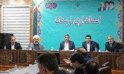 لزوم تغییر مسیر ۴۰ ساله برای توسعه لرستان