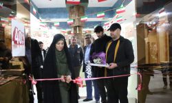 نمایشگاه کتاب در بروجرد افتتاح شد