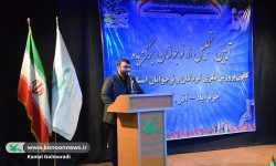 کانون پرورش فکری یک مجموعه تربیتی اثرگذار است
