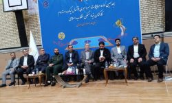 برگزاری مسابقات سراسری فوتسال کارکنان بنیاد مسکن