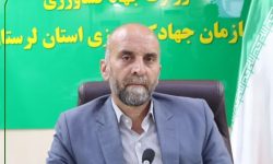 راه‌اندازی ۸ ایستگاه پمپاژ اراضی کشاورزی در لرستان