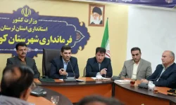 ضرورت استفاده از تجربه و توانمندی در مدیریت‌های استانی