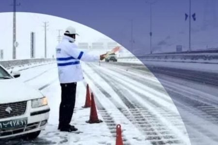 هشدار پلیس راه لرستان در پی لغزندگی جاده‌ها