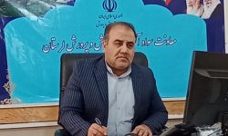 تشریح ویژه برنامه‌های بزرگداشت هفته سوادآموزی در لرستان