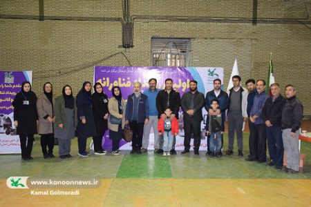 برگزیدگان اولین رویداد فناورانه «ربو کانون» لرستان معرفی شدند+تصاویر