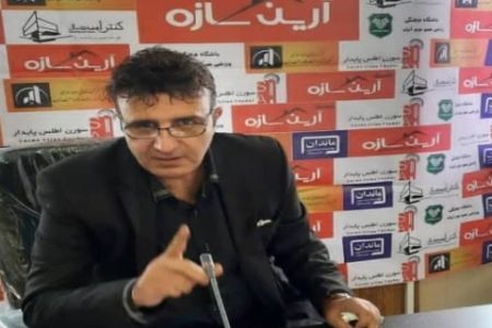 تجلیل از خبرنگار و تحلیل گر ورزشی لرستان