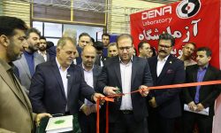 ِآغاز به کار بیست و پنجمین نمایشگاه دستاوردهای پژوهش و فناوری لرستان