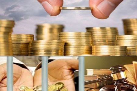 بخت جوانان لرستانی با سکه حراج شد
