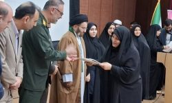 همایش «شکوه مادر» در خرم آباد برگزار شد+تصاویر