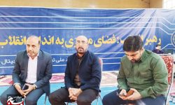 رقابت ۶۵ تیم در رویداد تولید محتوای بسیج