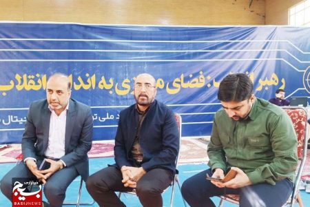 رقابت ۶۵ تیم در رویداد تولید محتوای بسیج