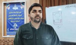 برگزاری کارگاه توانمندسازی خبرنگاران افتخاری بسیج لرستان