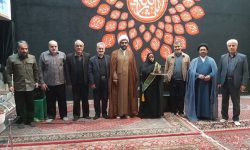 تقدیر از «مهناز فرید» در سومین رویداد بانوان بهشت لرستان