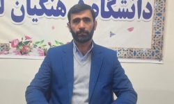 اجلاسیه ۳۹ شهید دانشجو معلم لرستان برگزار می شود