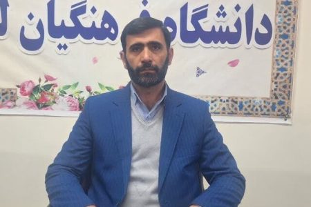 اجلاسیه ۳۹ شهید دانشجو معلم لرستان برگزار می شود