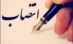 ۳ انتصاب در هیات بدنسازی و پرورش اندام لرستان+تصاویر