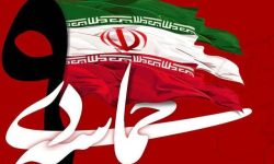 ۹ دی چراغ راه بصیرت ملت شد/ تحریم های اقتصادی ثمره فتنه ۸۸