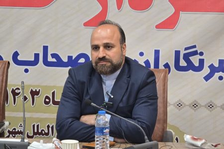 آنچه در نشست خبری شهردار خرم آباد با خبرنگاران گذشت