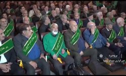 تجلیل از ۱۳۰ پیرغلام حسینی در بروجرد