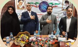 یک بانو سکاندار هیأت ورزش های رزمی لرستان شد