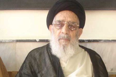 آیت‌الله سید یدالله صدری