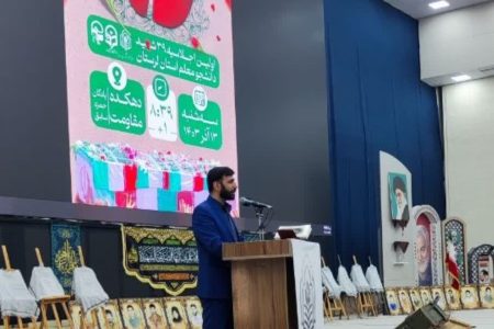 شهدای دانشجو معلم لرستان الگوی ایثار و شهادت شدند