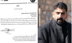 انتصاب دبیر هیئت ورزش صنعت آب و برق لرستان