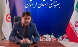 معلولیت محدودیت است اما ناتوانی نیست