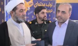 تولید محتوای غنی تهاجم فرهنگی را سد می‌کند