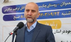 کشت ۵۰۰ هکتار باغات زیتون در لرستان