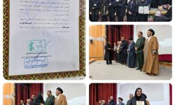 خبرنگار ایسنا برگزیده سومین جشنواره سواد رسانه‌ای نسرا شد