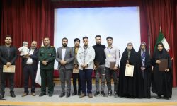 درخشش “قرارگاه فضای مجازی بسیج خرم آباد”در ششمین رویداد دیجیتال بسیج