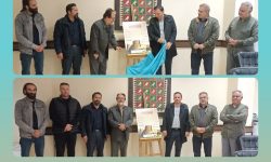 رونمایی از آثار تولیدی سرود انجمن موسیقی لرستان