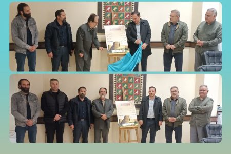 رونمایی از آثار تولیدی سرود انجمن موسیقی لرستان