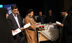 کتاب «راویان شهید» در خرم‌آباد رونمایی شد