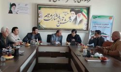 صدور ۷مجوز بی نام برای توسعه گردشگری الیگودرز